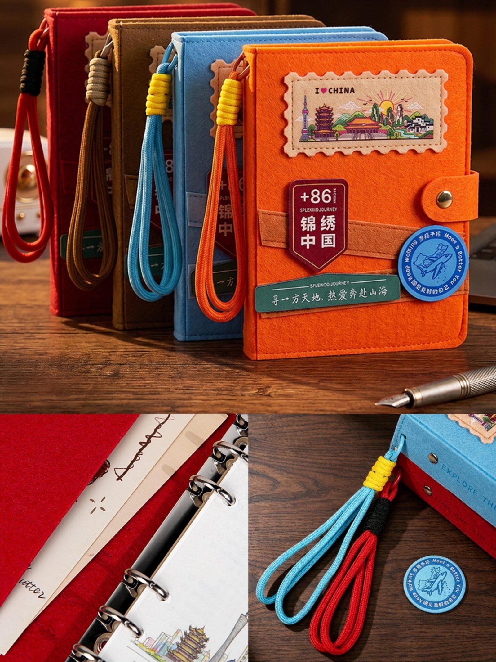 Felt Travel Journal